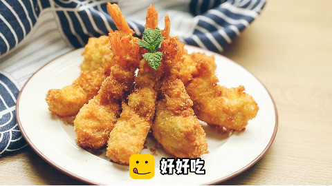 你最喜欢吃的虾和鸡蛋这样搭配,这味道绝了!